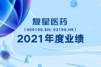 微信图片_20240403132249