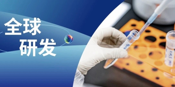 微信圖片_20250925091159_331_67