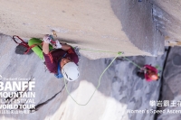 19.Women's Speed Ascent 攀岩霸王花