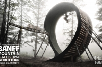 02.Builder 修包工