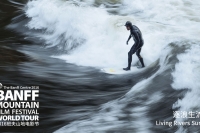 06.Living Rivers - Surf 逐浪生流