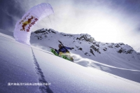 Unrideables Alaska Range The雪域精灵