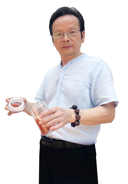 yanyuehua