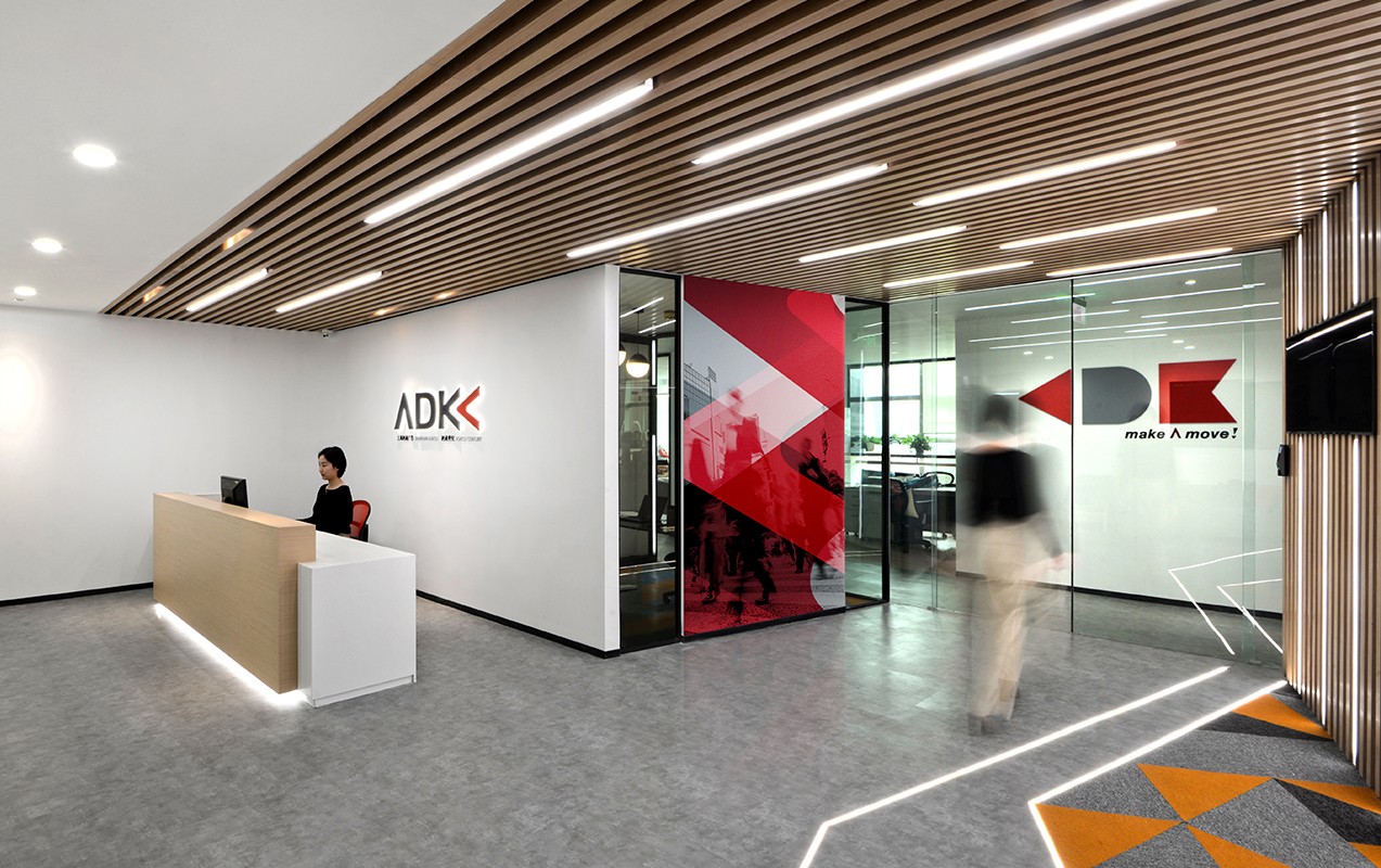ADK Shanghai Office