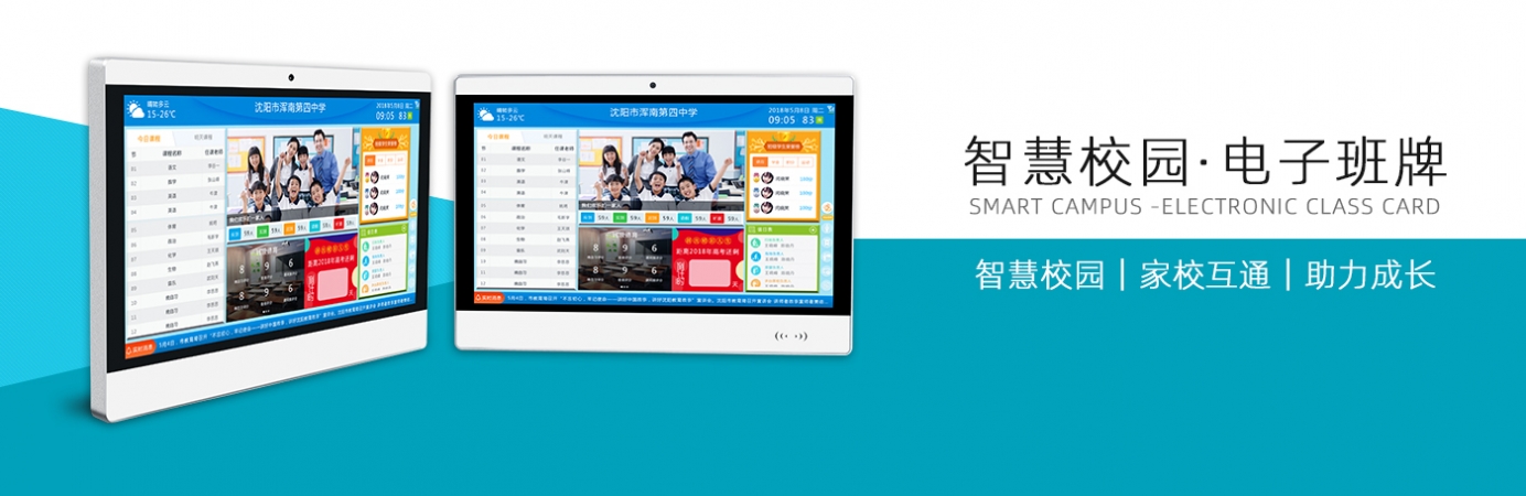 商品展示图2