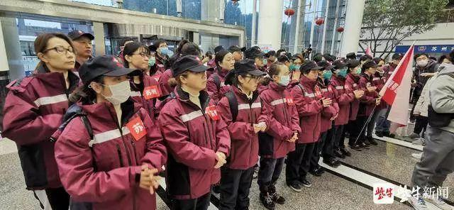 英雄出征！江苏第二批援湖北医疗队139人今天飞赴武汉