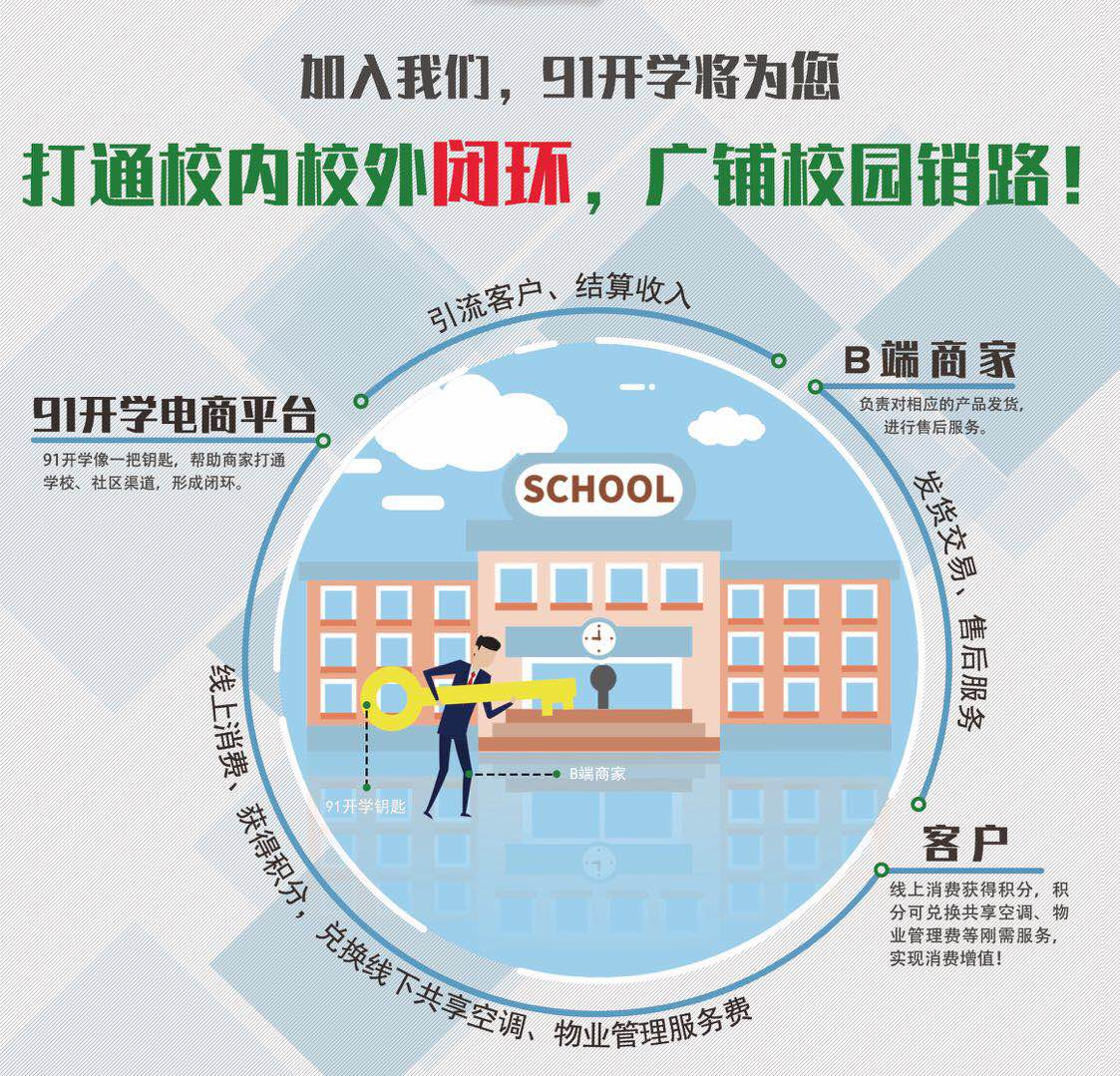 微信图片_20190409134719.jpg