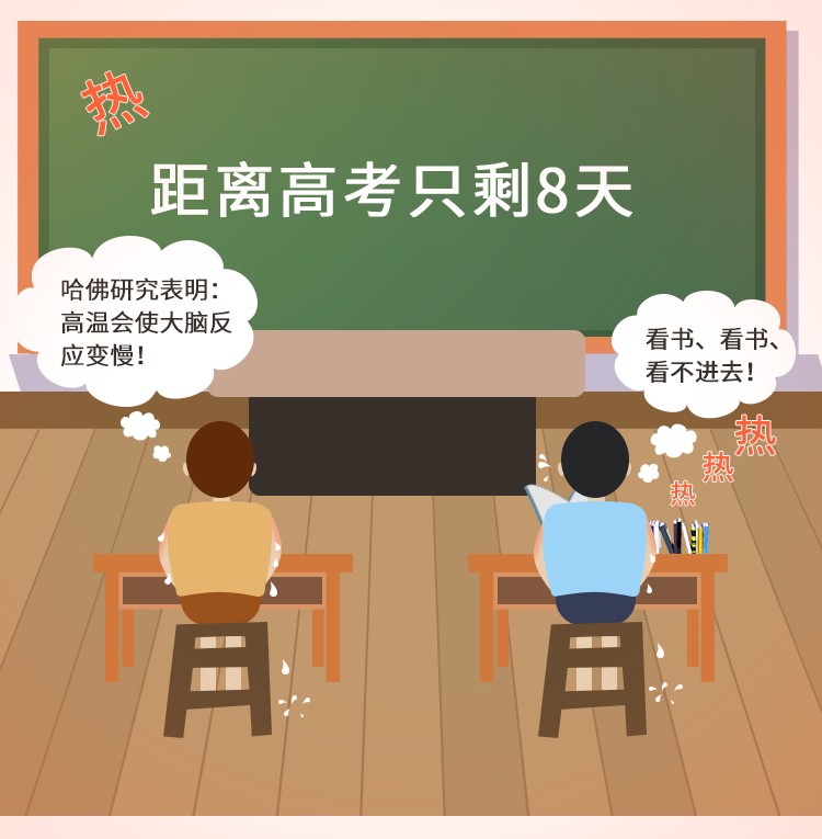 教室1.jpg