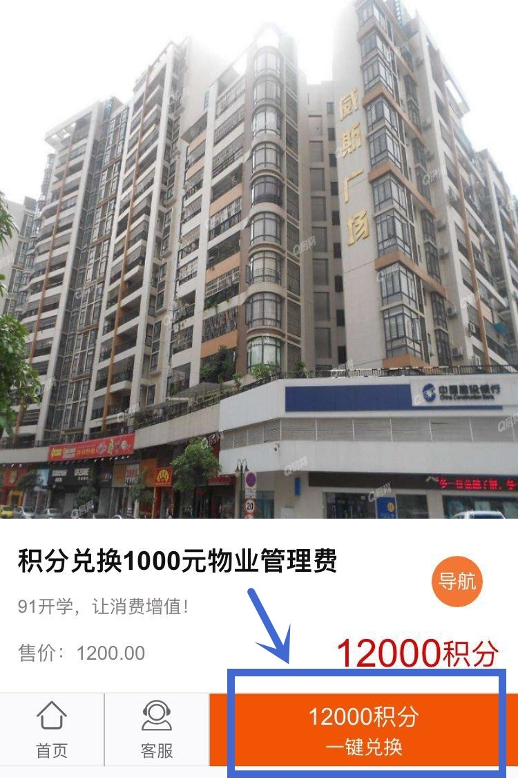 微信图片_20190422153131_副本_看图王.jpg
