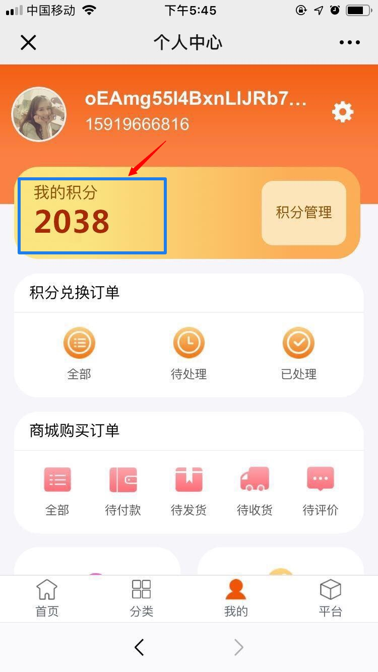 2038_WPS图片.jpg