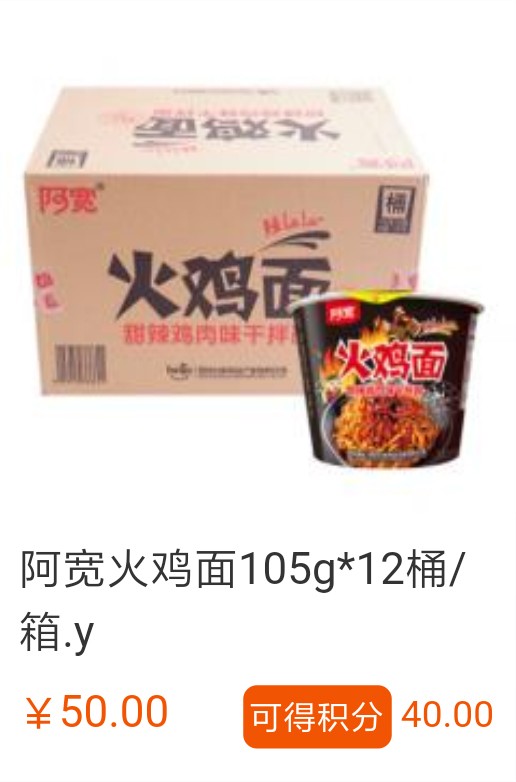 httpwww.jiuyikaixue.commobileindex.phpr=goods&id=552&storeid=