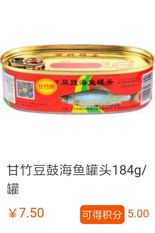 httpwww.jiuyikaixue.commobileindex.phpr=goods&id=155&storeid=