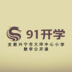 QQ浏览器截图20200115224620