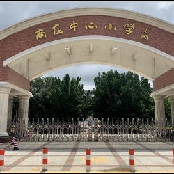 微信图片_20210615095824
