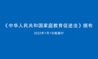 未标题-3