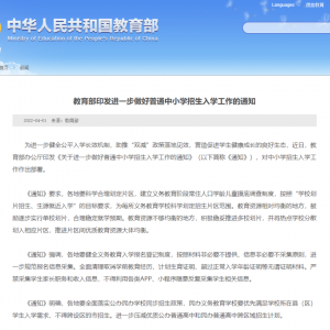微信图片_20220413103351