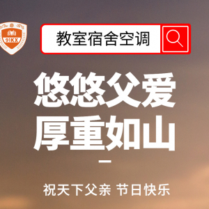 未标题-1