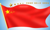 微信图片_20220915110400