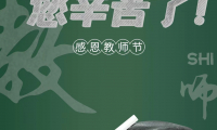 df0f78a95ff3c745be6584d0214885b