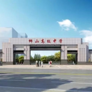微信图片_20210902112429
