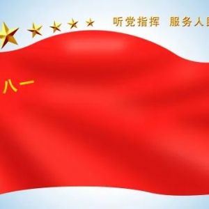 微信图片_20220915110400