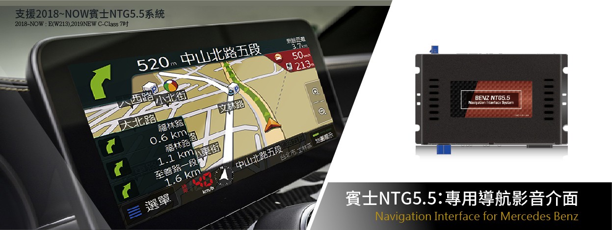Car GPS Navigator multimedia video interface box for Mercedes Benz NTG5 Class A B C CLS CLA GLS GLA GLC GLE