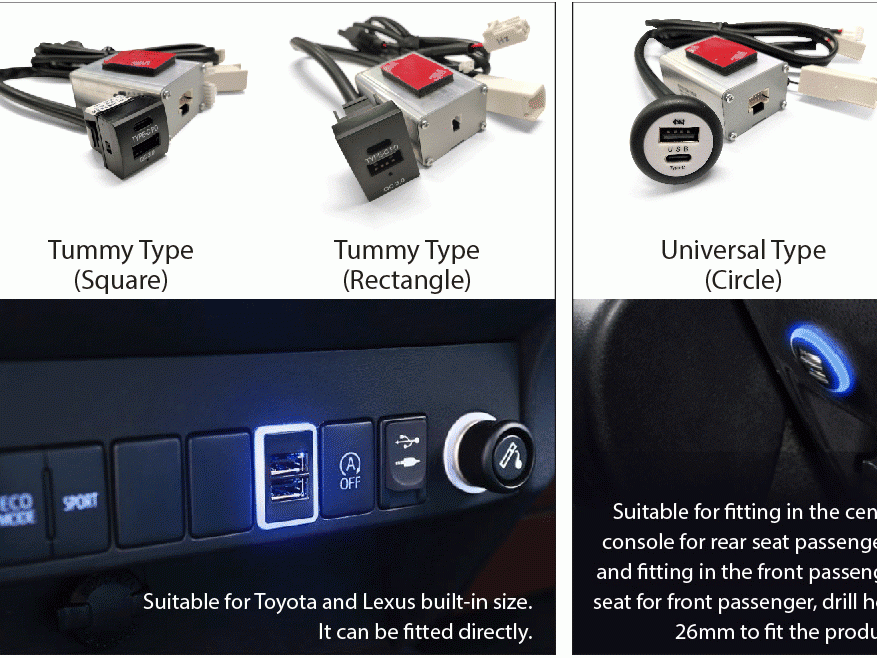 USB 3.0 Quick charger for New Toyota
