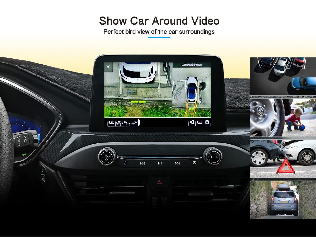 Show Car Around Video
