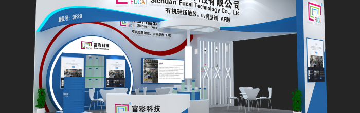 微信图片_20210930154322