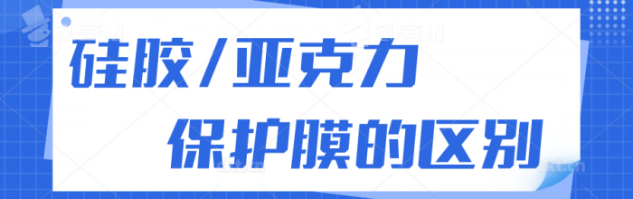 默认标题_公众号封面首图_2021-10-13 15_33_56