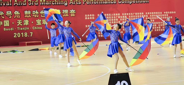 info-cg-china-04