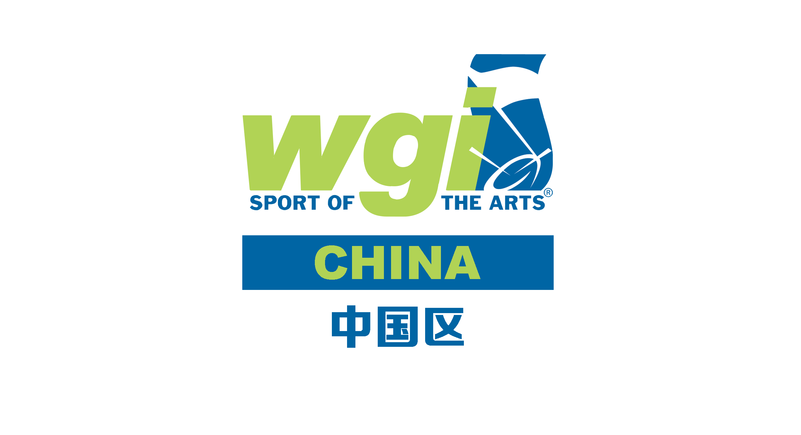 wgi china-banner new01