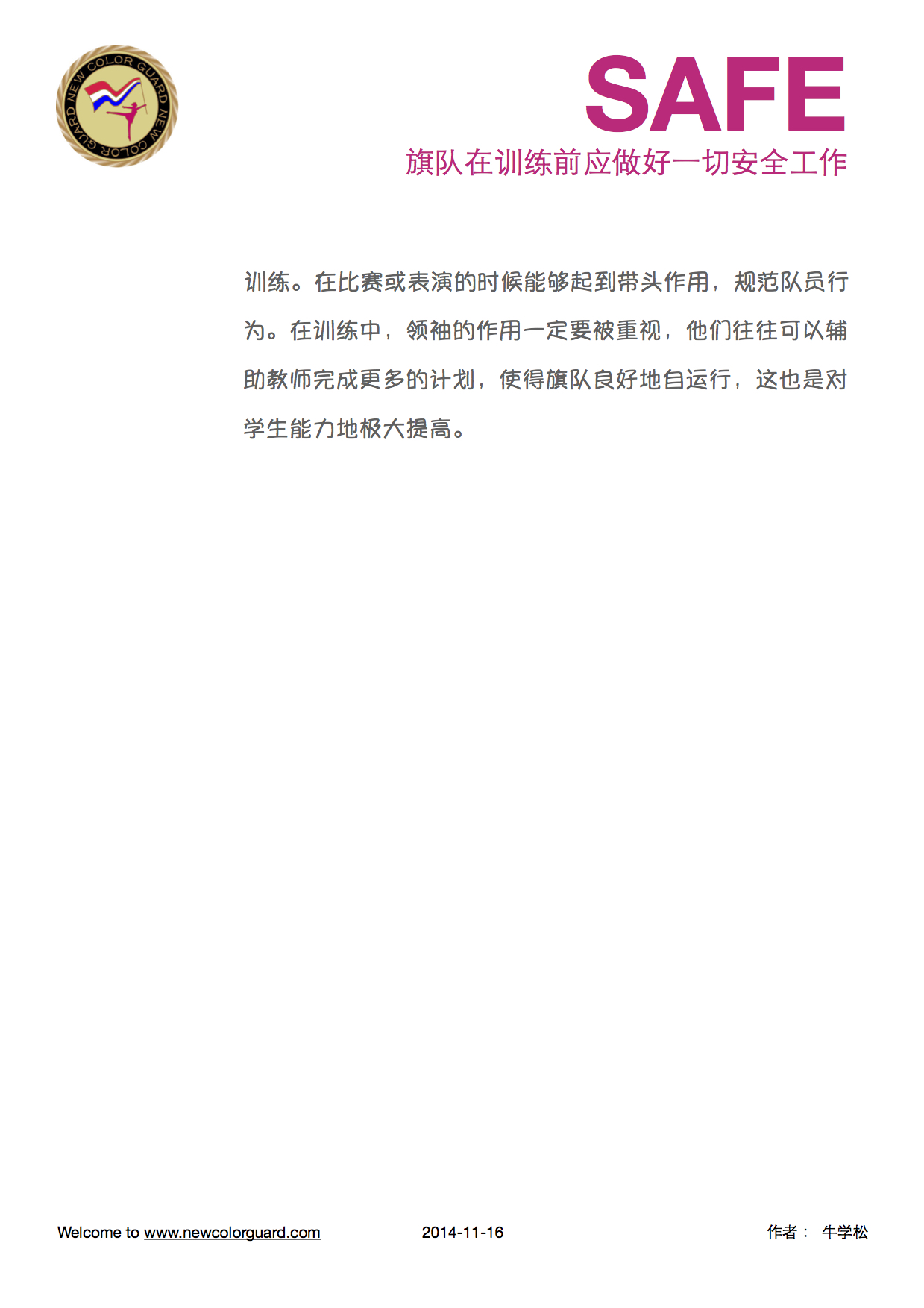 handbook5