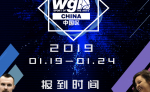 屏幕快照 2018-11-20 下午12.09.13