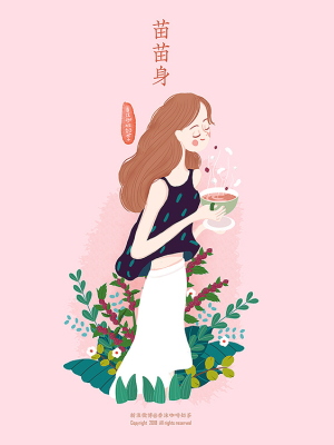 未标题-2