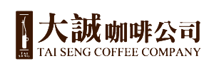 大誠咖啡公司