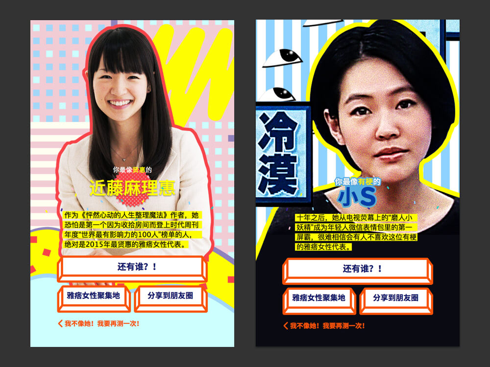 年度_10