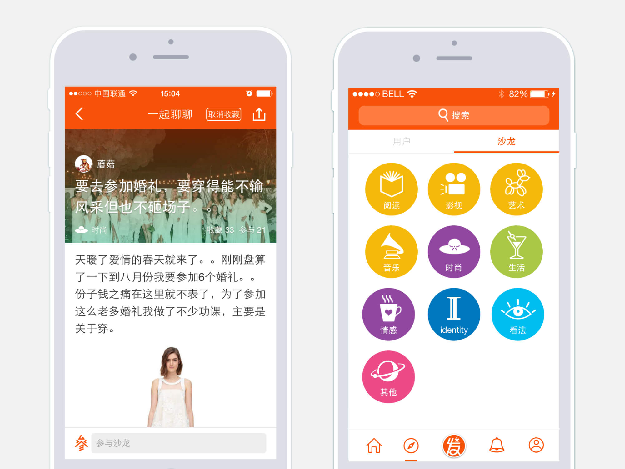 玲珑_13备份