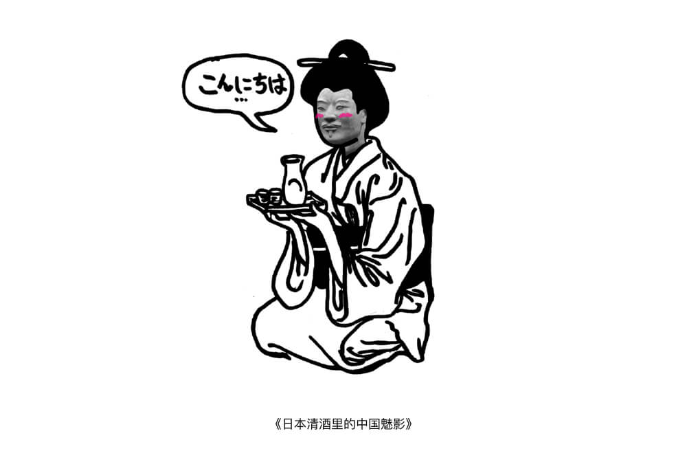 插画_配图07