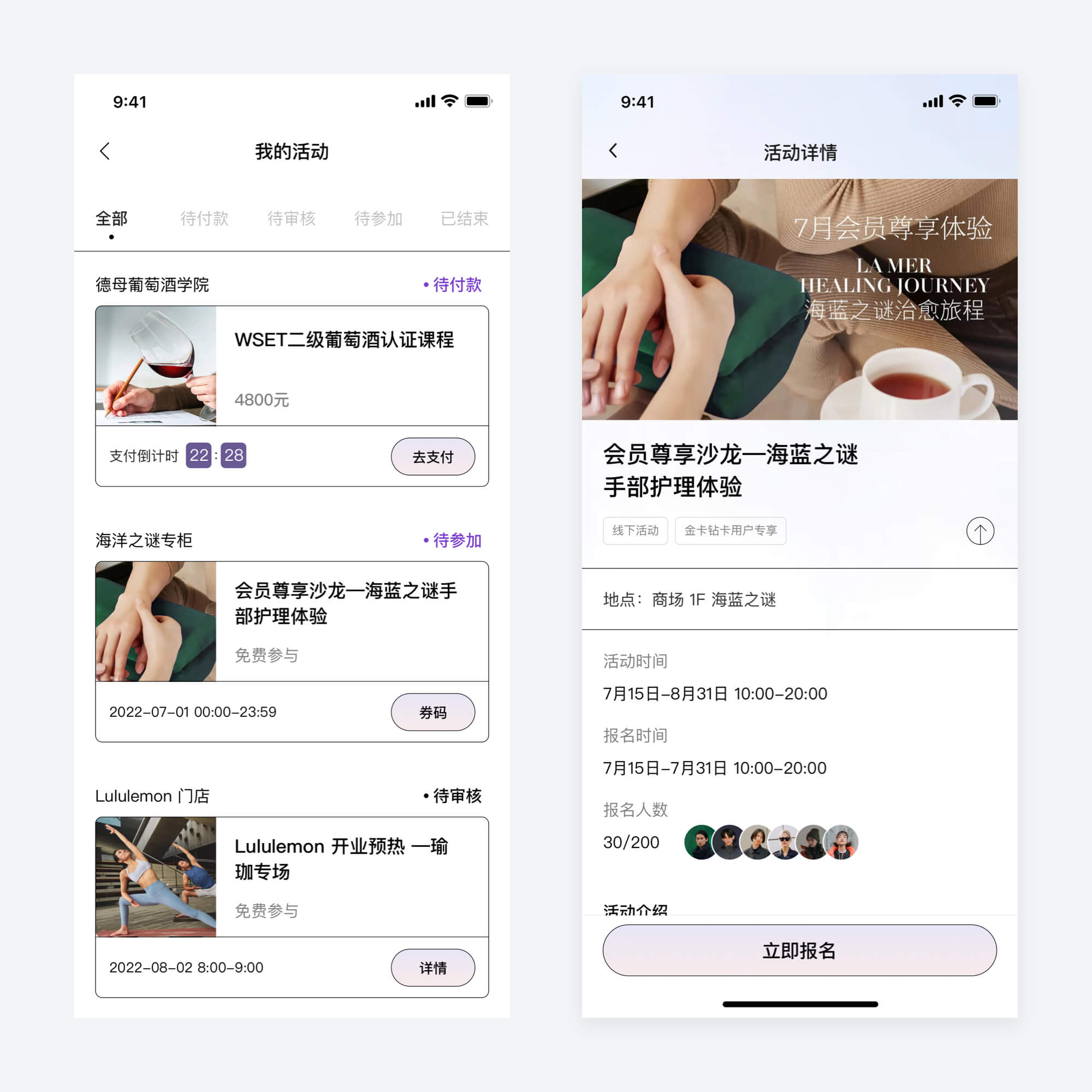 HiU01备份 5
