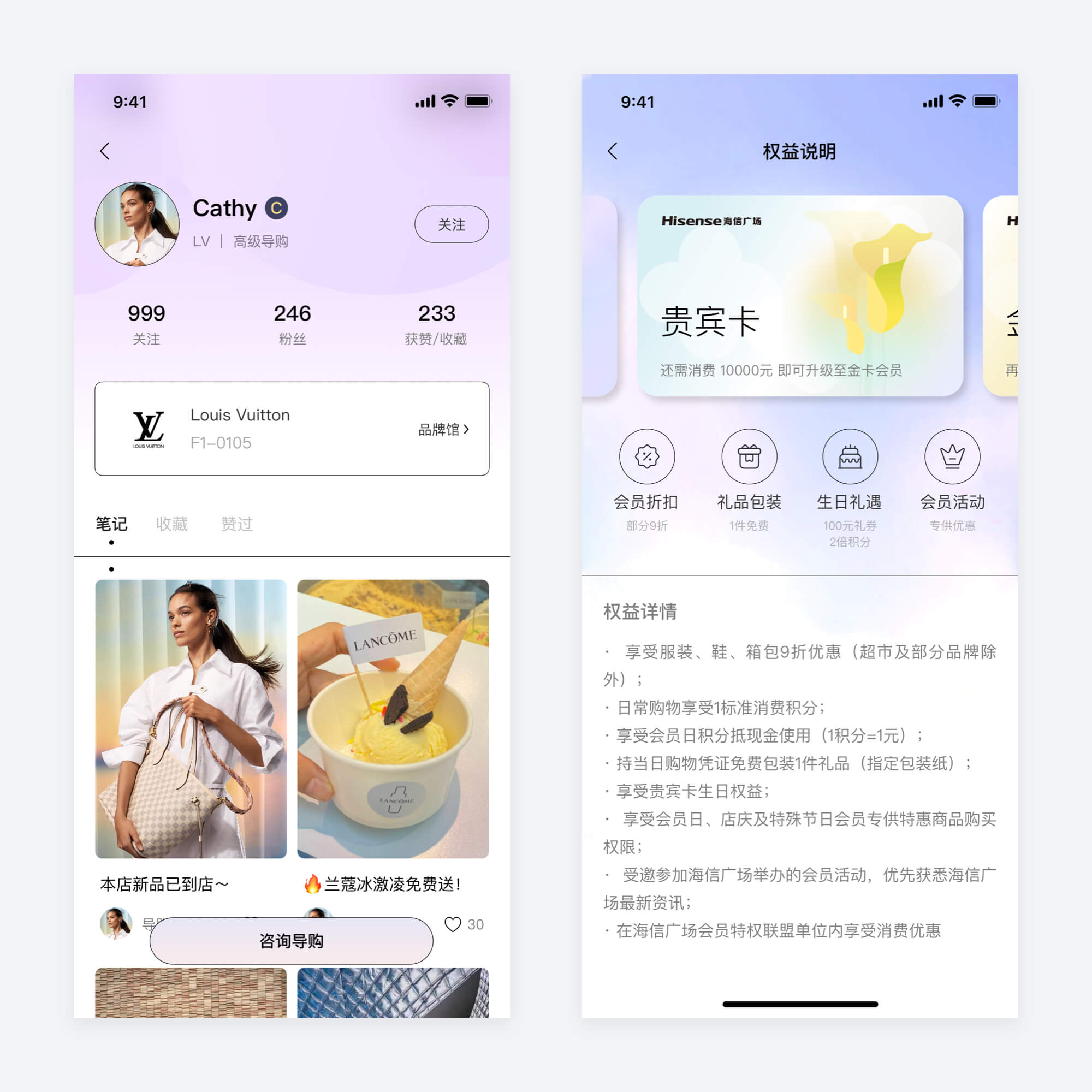 HiU01备份 6