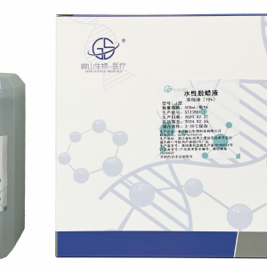 水性脱蜡液