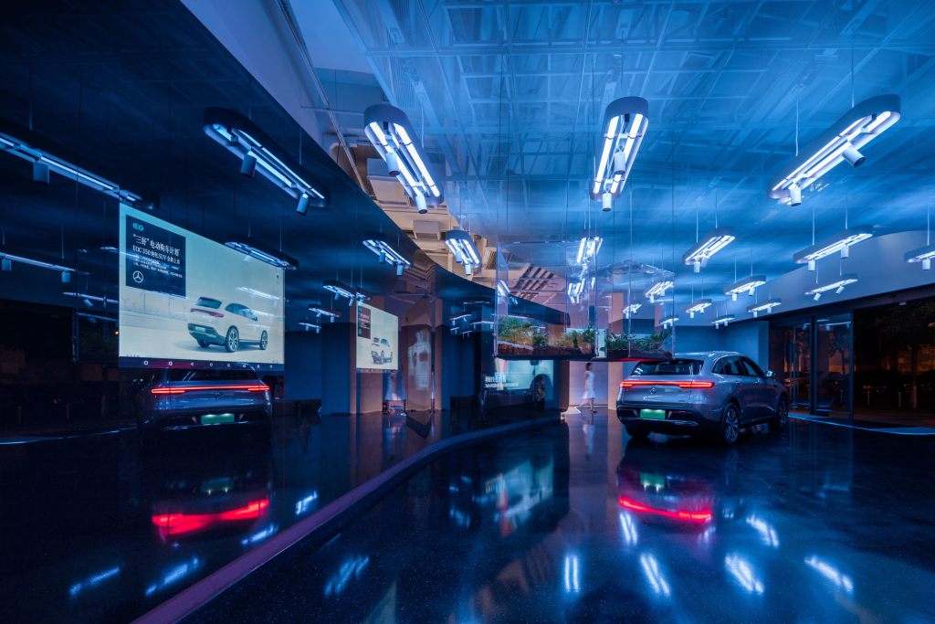 EQC Showroom