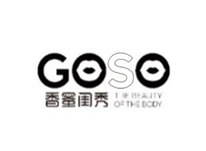 GOSO