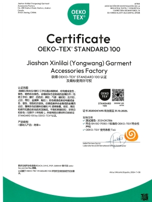 OEKO TEX中文版_page-0001