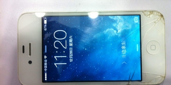 襄阳苹果5s手机换外屏