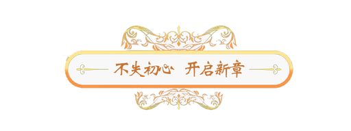 https://mmbiz.qlogo.cn/mmbiz_png/GkVgjiaicukImjSr0luHkgRXZWcx26bAL9wmDNmqGYUpBOa2ZFQUcia7EDibGvwxsrym4yiakgfDX6dAU79mm0MFibbg/640?wx_fmt=png