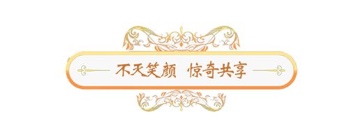https://mmbiz.qlogo.cn/mmbiz_png/GkVgjiaicukImjSr0luHkgRXZWcx26bAL9dRt2okTc1WMOOCwYKzgmniaBtxIMQAGibvAPuXYERa3AoALxhag5A5Fg/640?wx_fmt=png