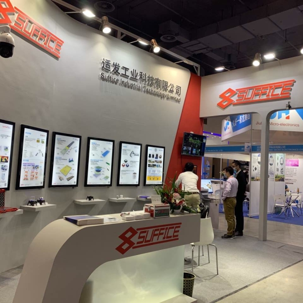 sensor china2020