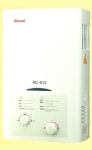 RU-612-12公升全自動熱水器